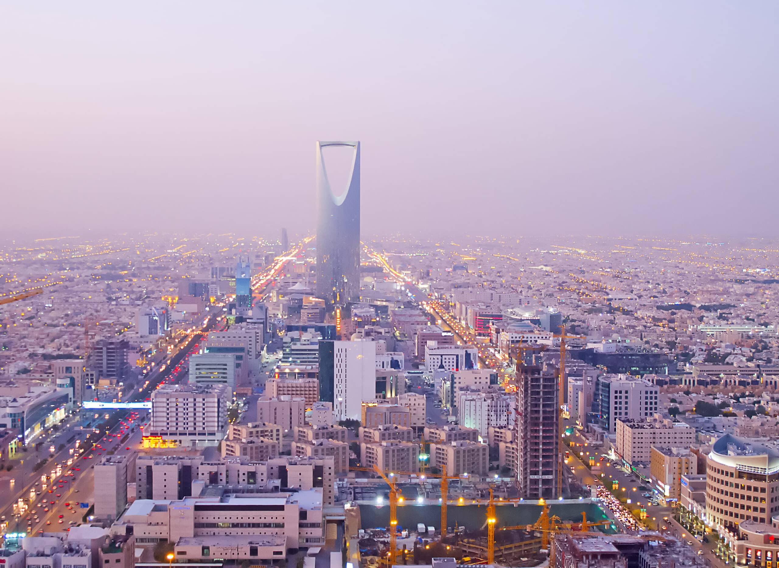 Riyadh Saudi Arabia