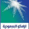 Professional Trainer – Women Development & Diversity saudi-aramco